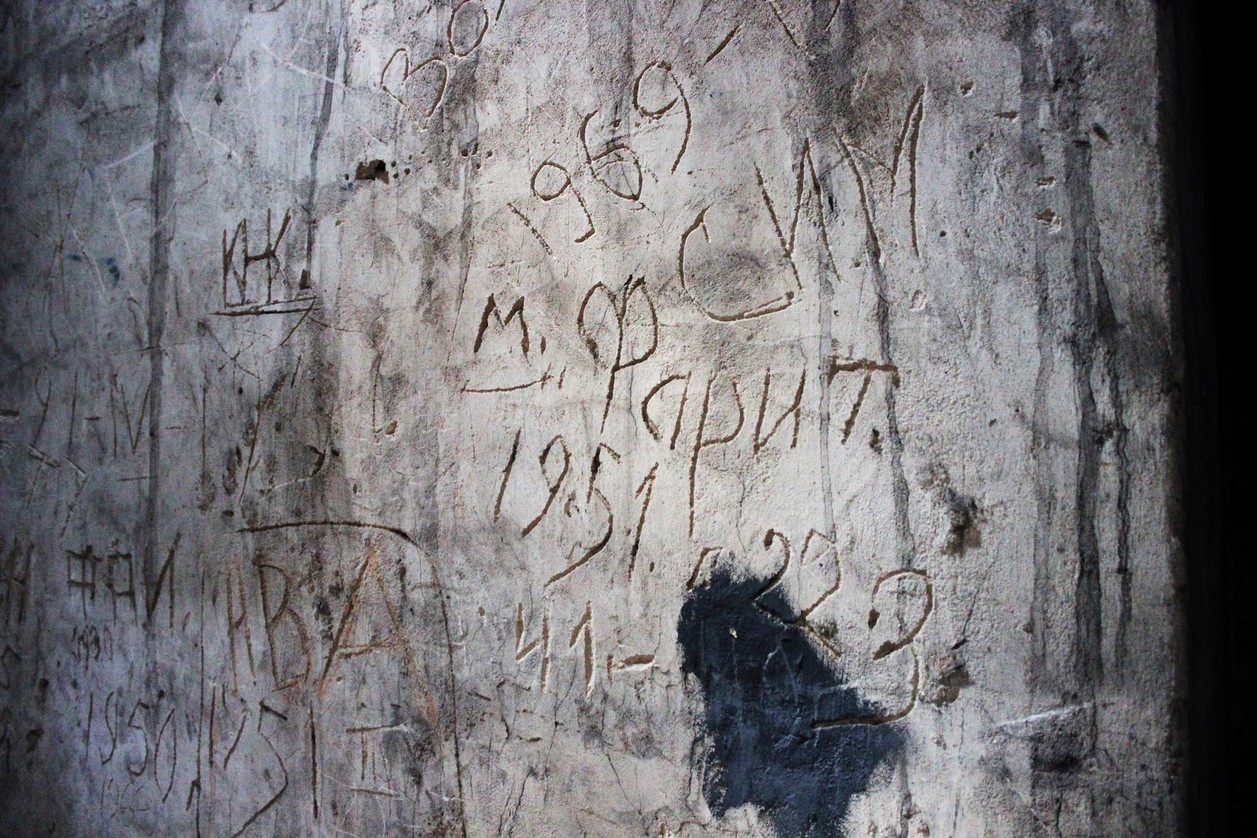 Graffitty.jpg